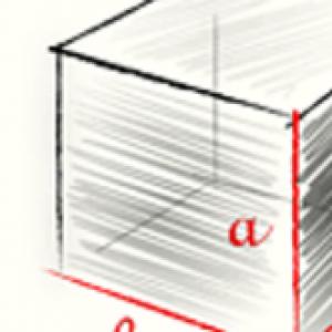 Розрахунок пиломатеріалу в одному кубі