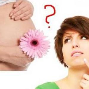 Що необхідно, щоб завагітніти?