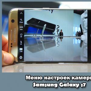 Pregled fotoaparata pametnog telefona Samsung Galaxy S7 Rezolucija fotoaparata Samsung galaxy s7