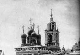 Crkva Georgea pobjednika u Crkvi Kolomenskoye iz Svetog Mornarice George George Pobjeda